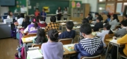 Scuola.  Si torna in classe il 16 settembre