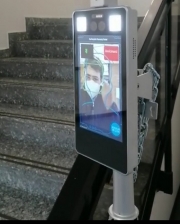 Contram: Termoscanner nella sede di Camerino