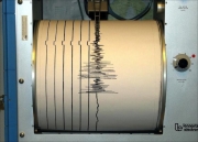 INGV, Unicam e Comune per la previsione e il monitoraggio sismico a Camerino